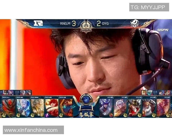 RNG在世界冠军杯中的速度表现分析与战术解读