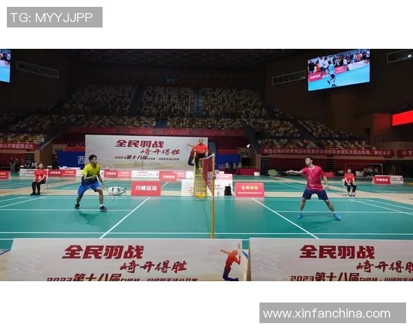 全国锦标赛回顾:杭州羽毛球队心理素质的优劣分析与启示 全国锦标赛回顾:杭州羽毛球队心理素质的优劣分析与启示