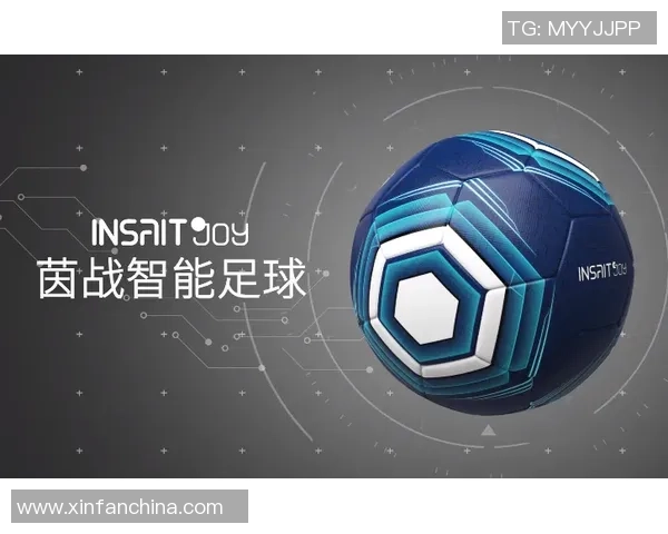 半足球建模技术在智能体育分析中的应用与发展探讨